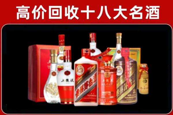 岭东奢侈品回收价格